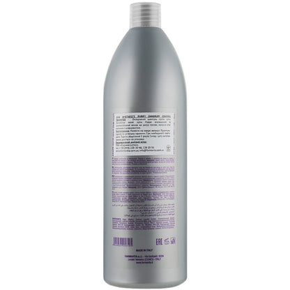Farmavita Amethyste Purify Dandruff Control Shampoo - Шампунь проти лупи