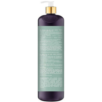 Бальзам для волосся -  DeMira Professional Alure Daily Care Balm