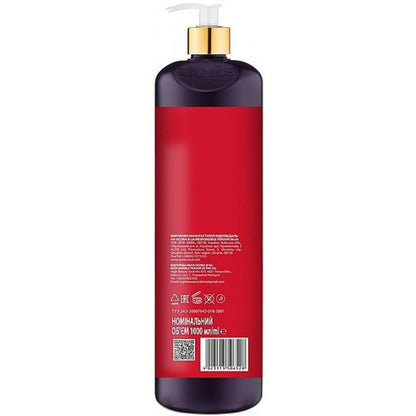 Смарт-шампунь для волосся - DeMira Professional Boost Detector Shampoo