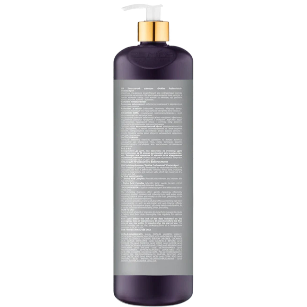 Хелатирующий шампунь - DeMira Professional ChelateXpert Shampoo