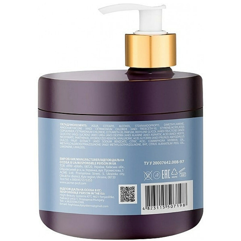 Зволожуючий маска для волосся -  DeMira Professional Hydro Infusion Mask