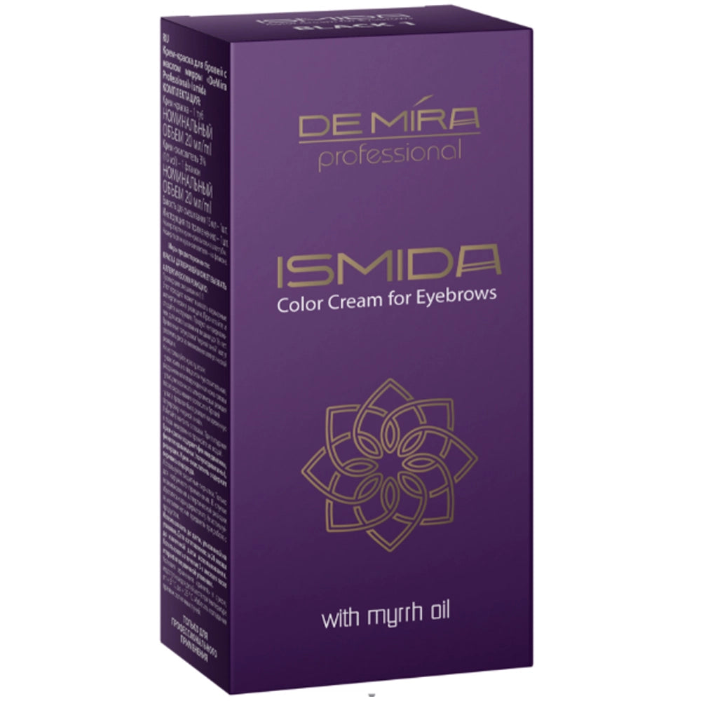 Професійна крем-фарба для брів 20мл+20мл - DeMira Professional упаковка