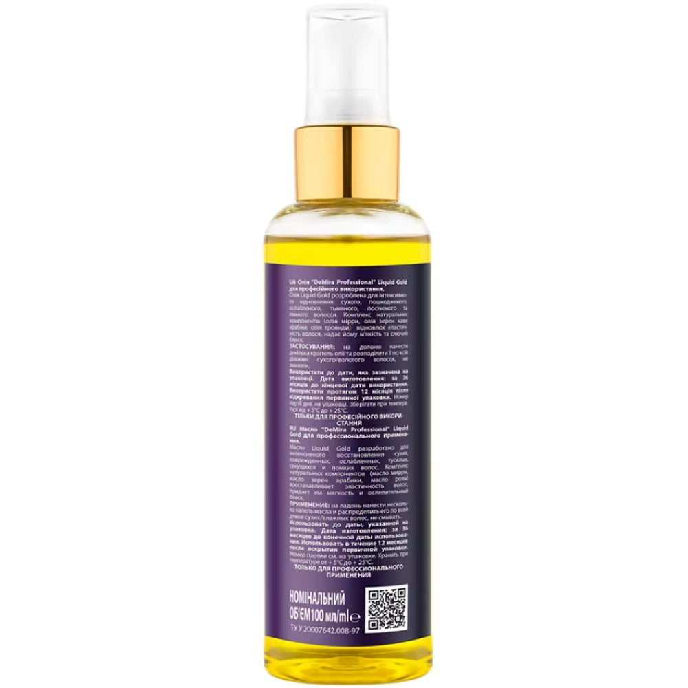 Олія для інтенсивного живлення волосся - DeMira Professional склад