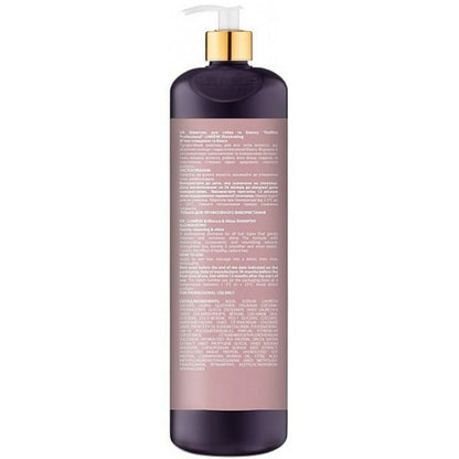 Шампунь для блиску волосся - DeMira Professional lumière Brilliance &amp; Shine Illuminating Shampoo