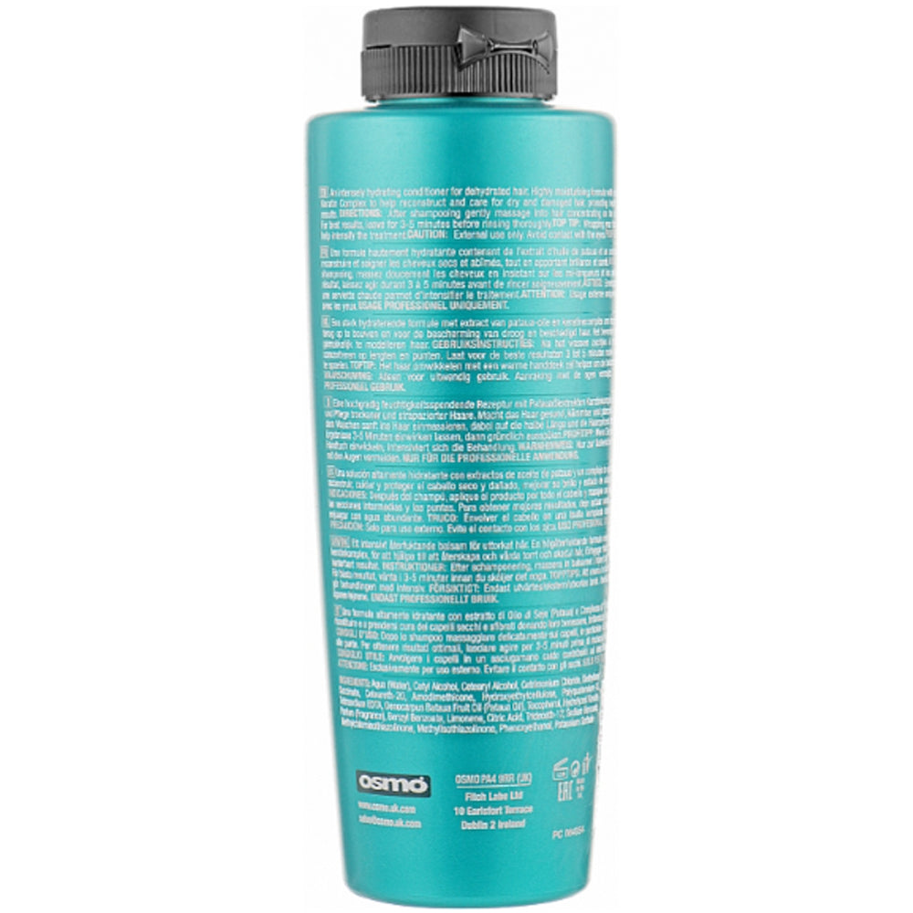 Osmo Deep Moisture Conditioner - Кондиционер Глубокое увлажнение