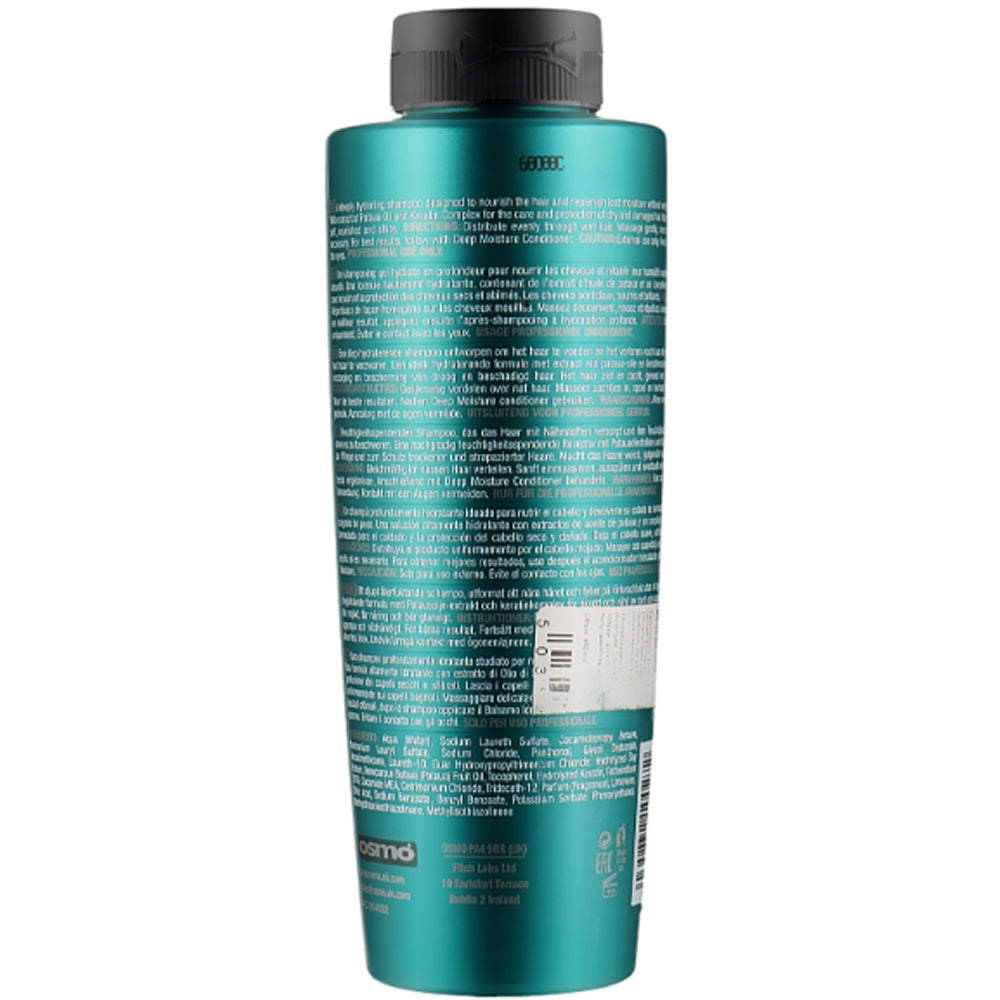 Osmo Deep Moisture Shampoo - Шампунь для волос Глубокое увлажнение