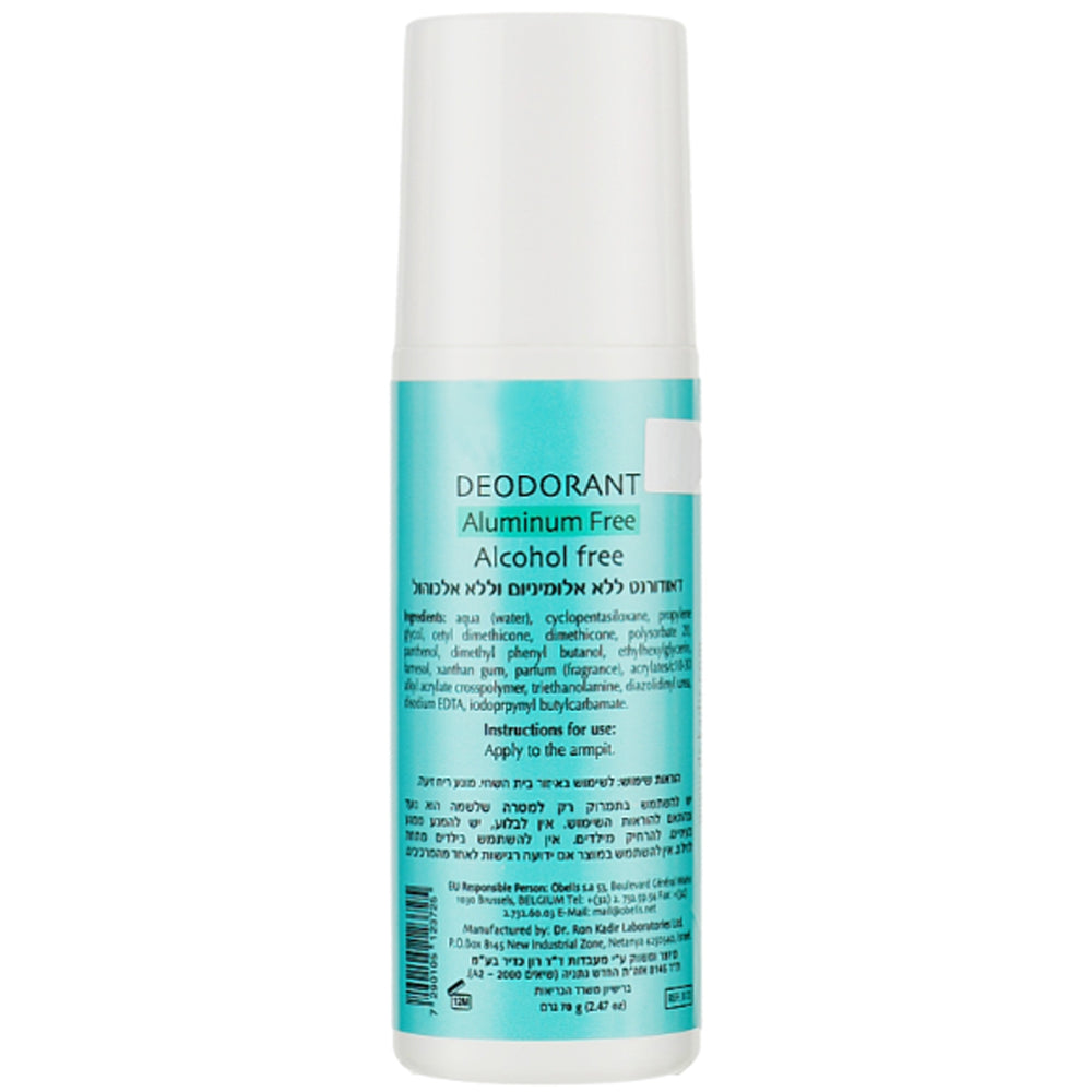 Dr. Kadir Deodorant Roll-On Aluminum Free - Кульковий дезодорант без алюмінію