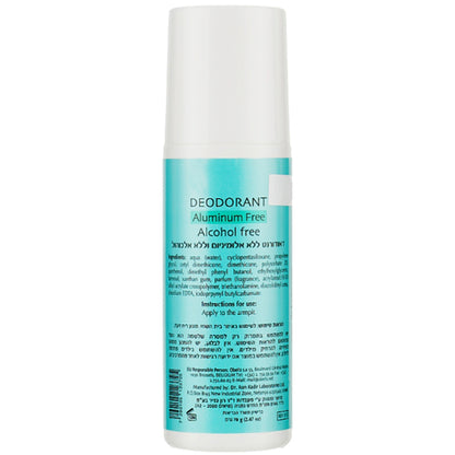 Dr. Kadir Deodorant Roll-On Aluminum Free - Кульковий дезодорант без алюмінію