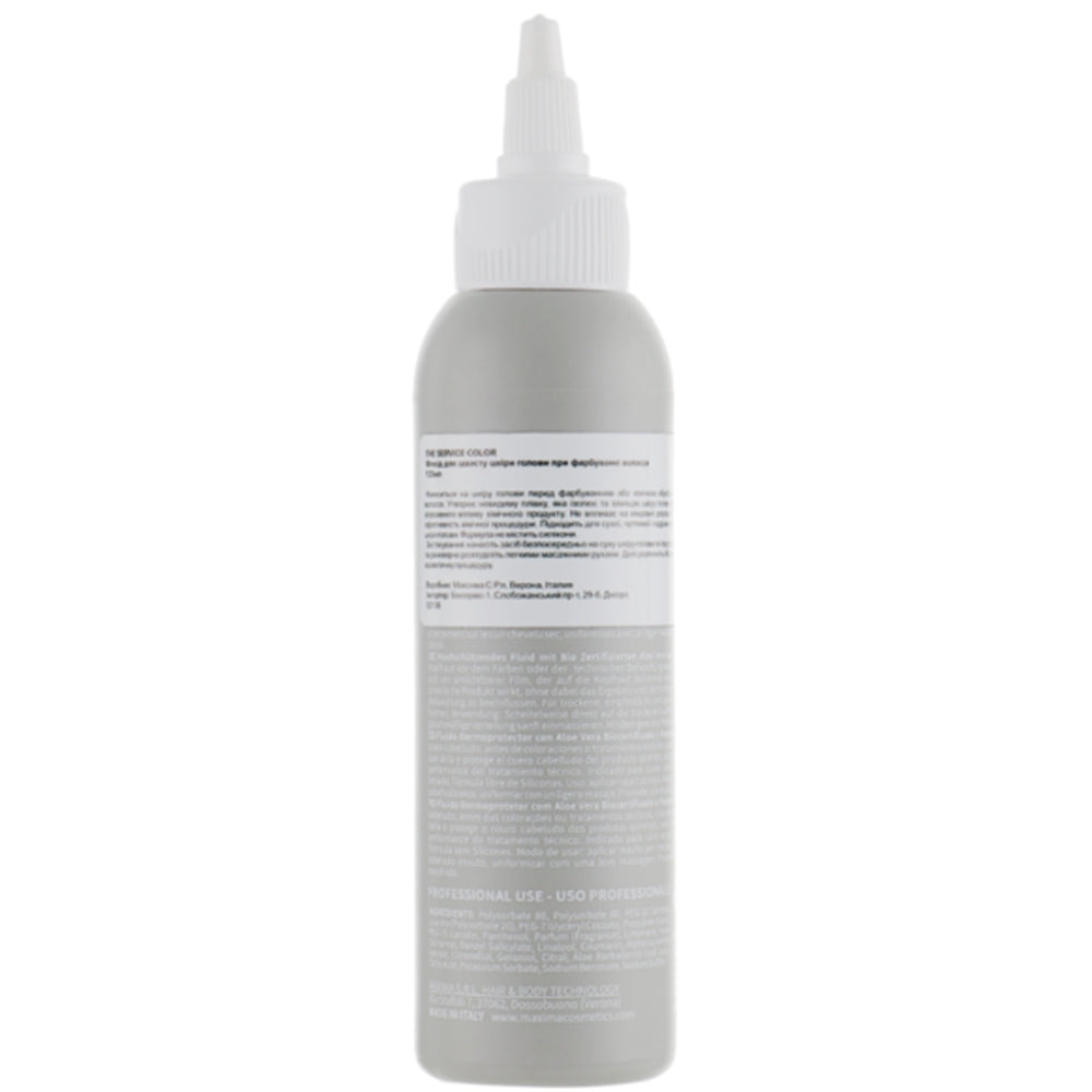 Nook The Service Color Dermal Protective Fluid — Захисний флюїд для шкіри при фарбуванні волосся