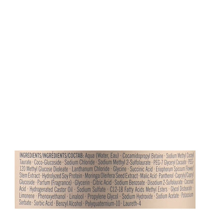Schwarzkopf Professional Blondme All Blondes Detox Shampoo - Шампунь-детокс для всіх видів блонд