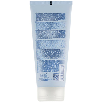 Palco Professional Hyntegra Mineral Detoxifying Mud – Косметическая минеральная грязь