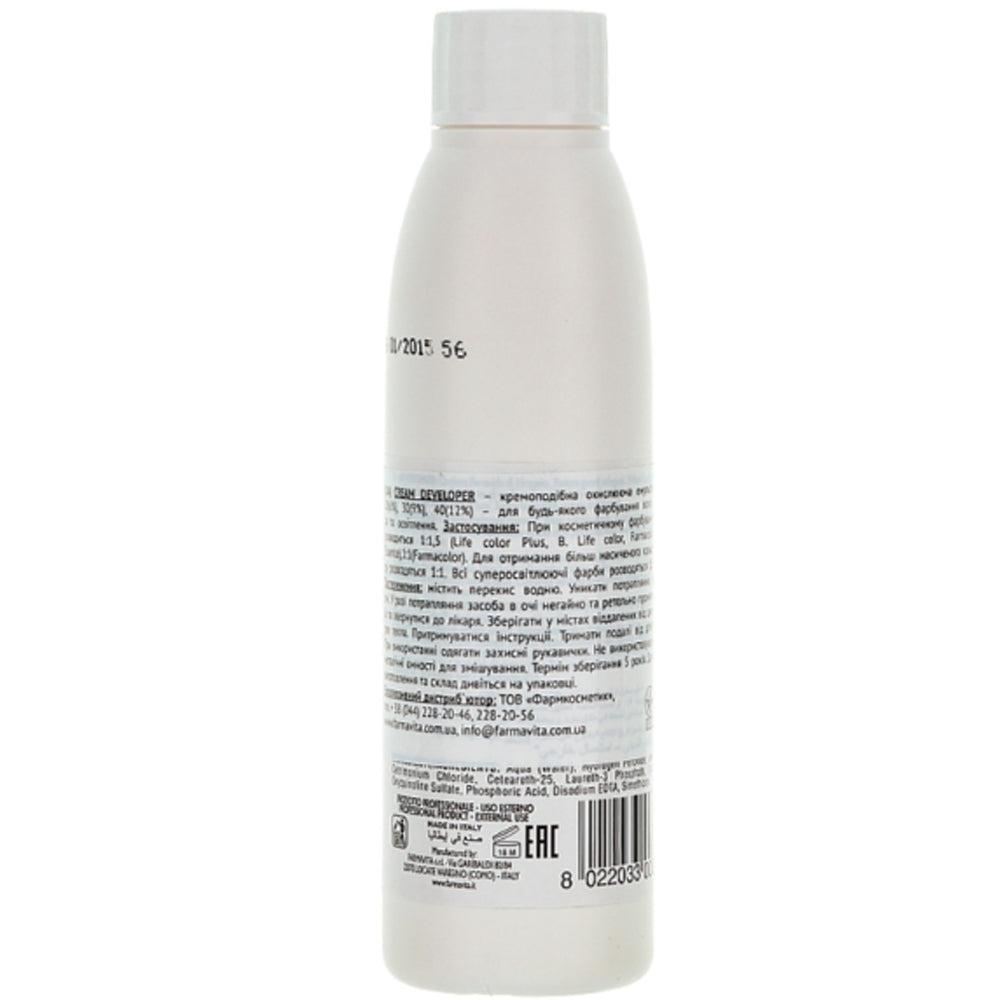 FarmaVita Life Cream Developer 30 Vol – Окислююча емульсія 9%