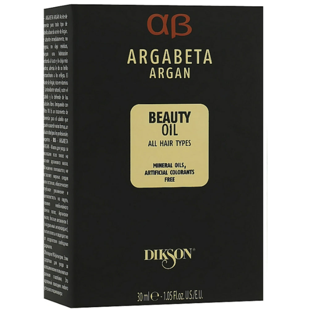 Dikson ArgaBeta Argan Beauty Oil - Олія для всіх типів волосся