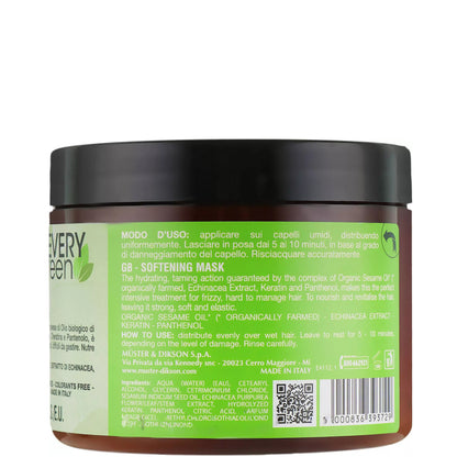 Dikson Every Green Anti-Frizz Softening Mask - Зволожуюча маска для кучерявого, сухого і неслухняного волосся
