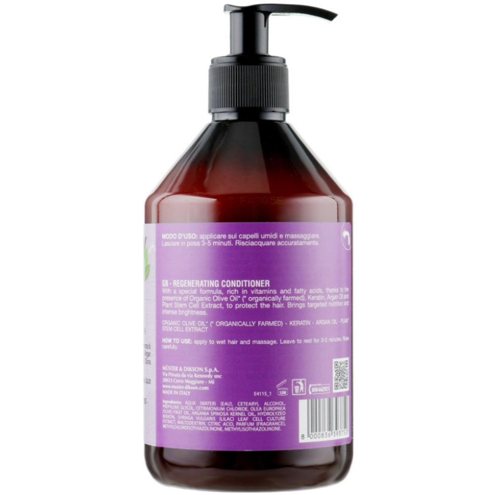 Dikson Every Green Damaged Hair Regenerating Conditioner - Відновлюючий кондиціонер