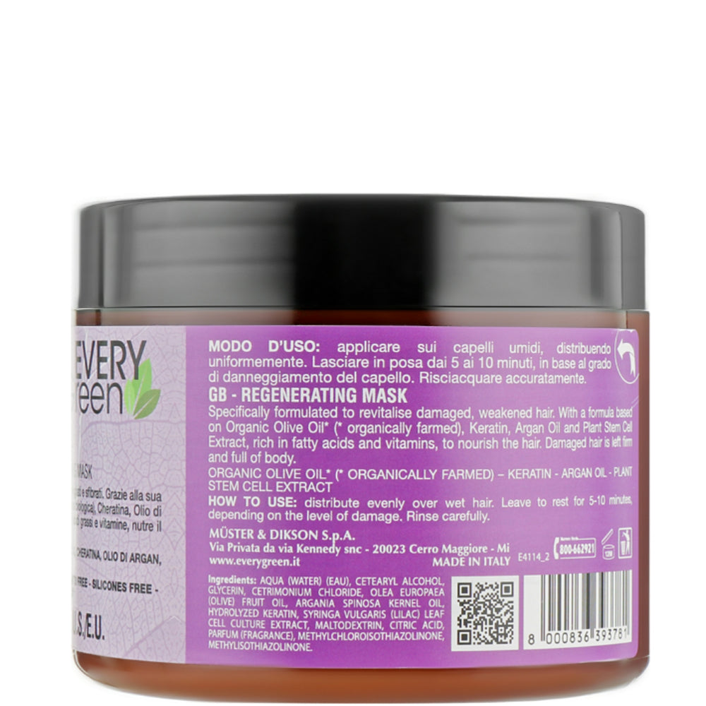 Dikson Every Green Damaged Hair Regenerating Mask - Восстанавливающая маска