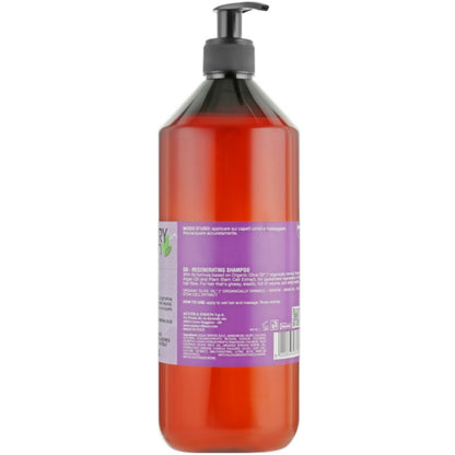 Dikson Every Green Damaged Hair Regenerating Shampoo - Восстанавливающий шампунь