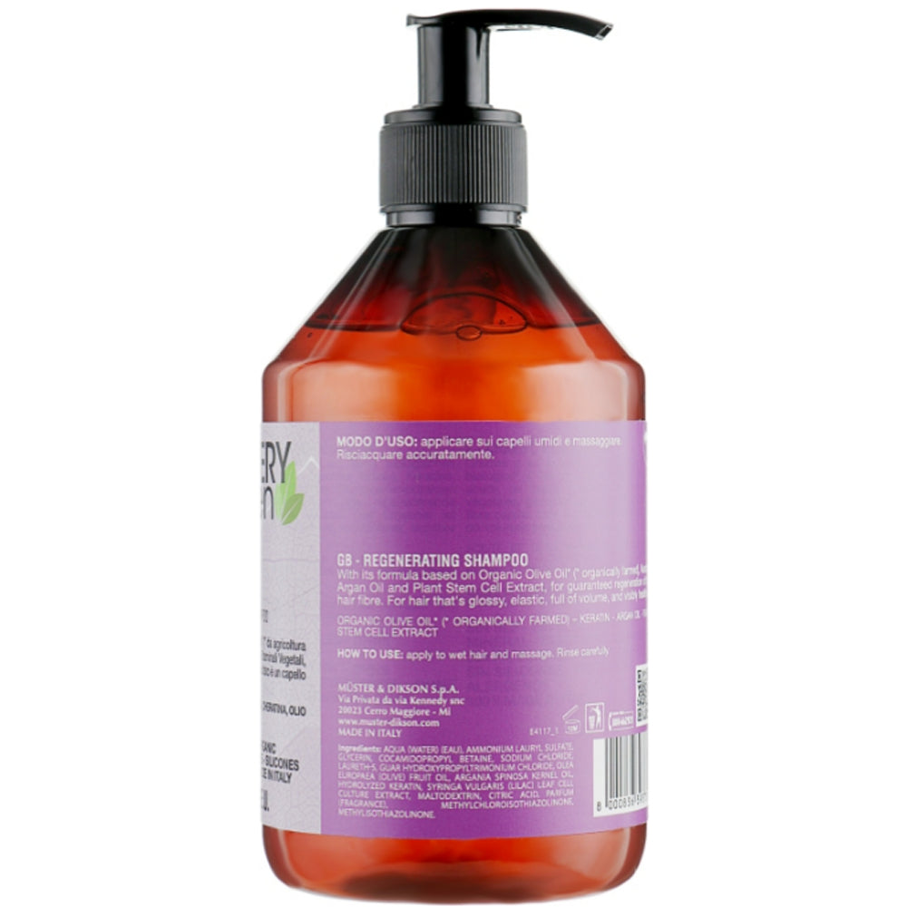 Dikson Every Green Damaged Hair Regenerating Shampoo - Восстанавливающий шампунь