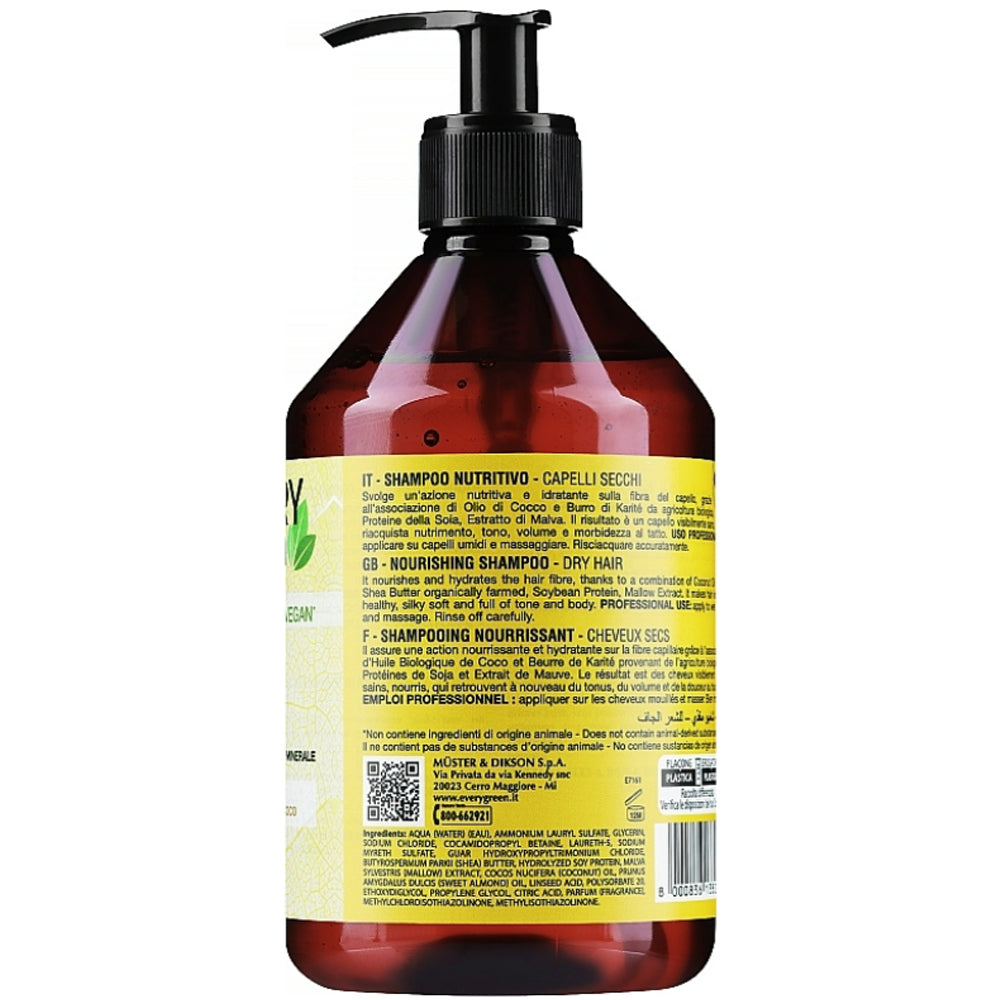 Dikson Every Green Dry Hair Nutritive Shampoo - Шампунь для сухих волос