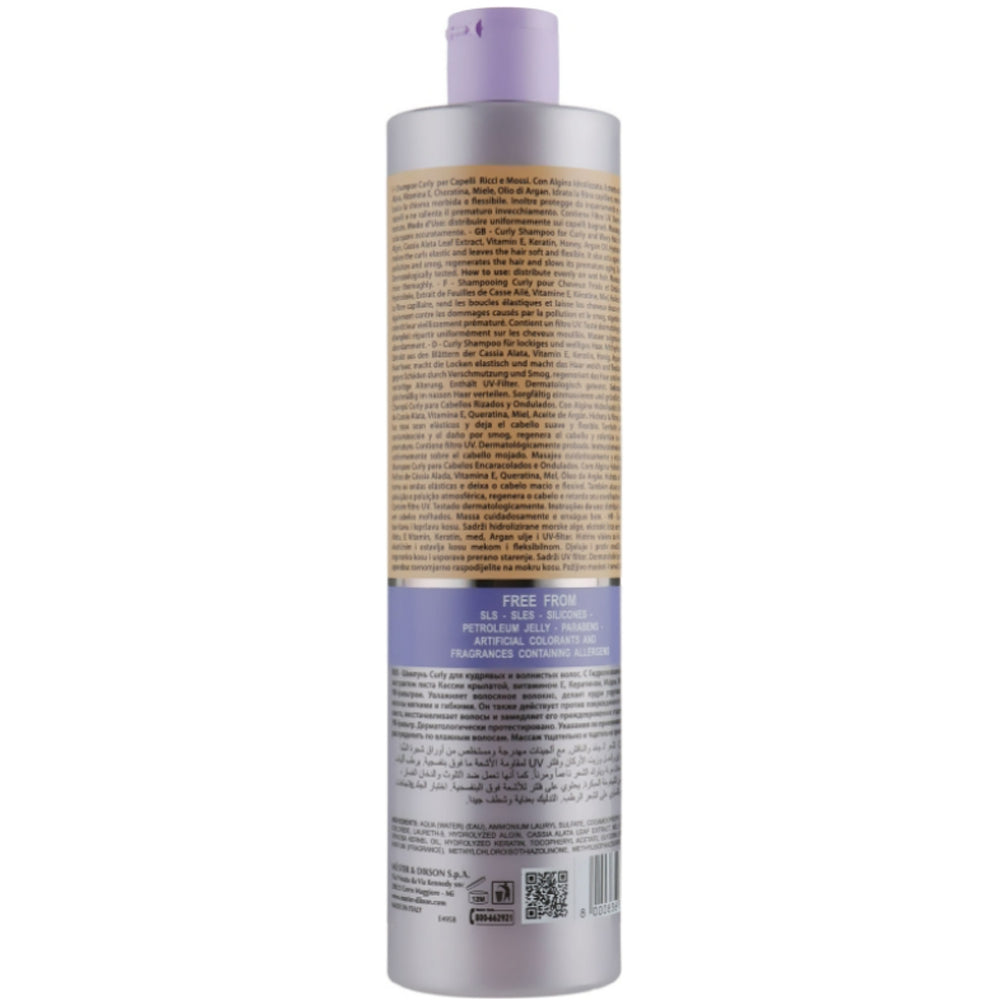 Dikson Keiras Curly Shampoo - Шампунь для кучерявого, пористого волосся