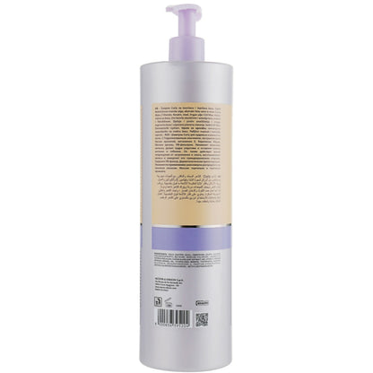 Dikson Keiras Curly Shampoo - Шампунь для кучерявого, пористого волосся