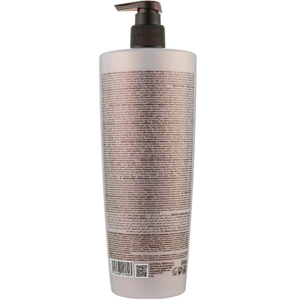 Dikson Luxury Caviar Conditioner - Відновлюючий кондиціонер з олігопептидами