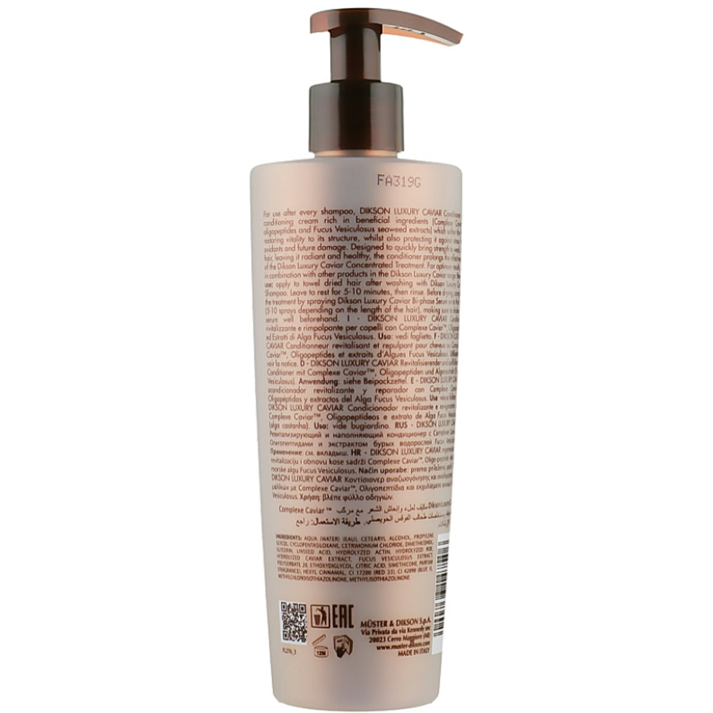 Dikson Luxury Caviar Conditioner - Відновлюючий кондиціонер з олігопептидами