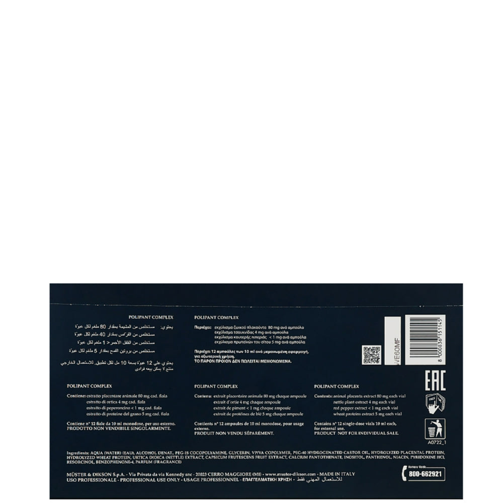 Dikson Polipant Complex - Ампулы против выпадения волос, для лечения и ухода за кожей головы