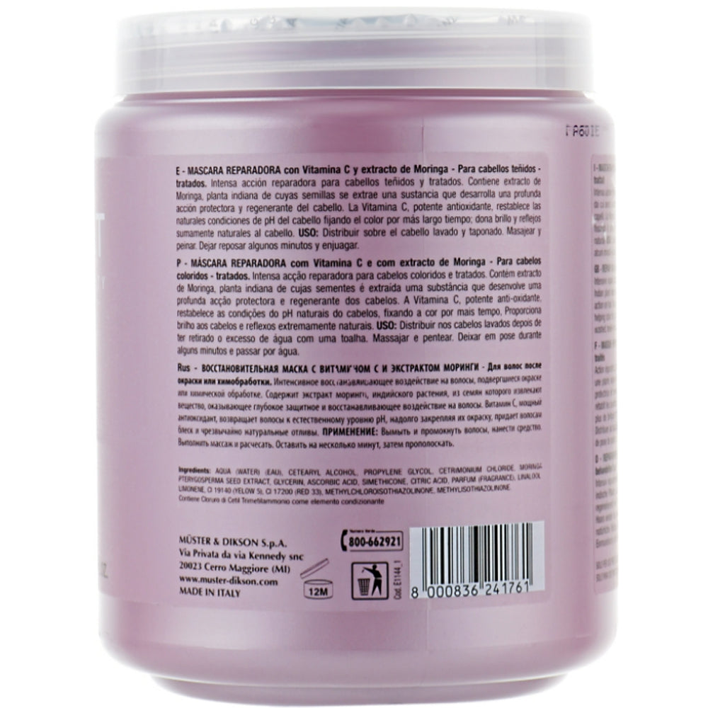 Dikson Treat Repair Mask With Vitamin С  - Відновлююча маска з вітаміном С і екстрактом морінгі