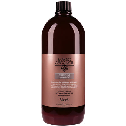 Nook Magic Arganoil Discipline Shampoo — Дисциплінуючий шампунь для гладкості волосся