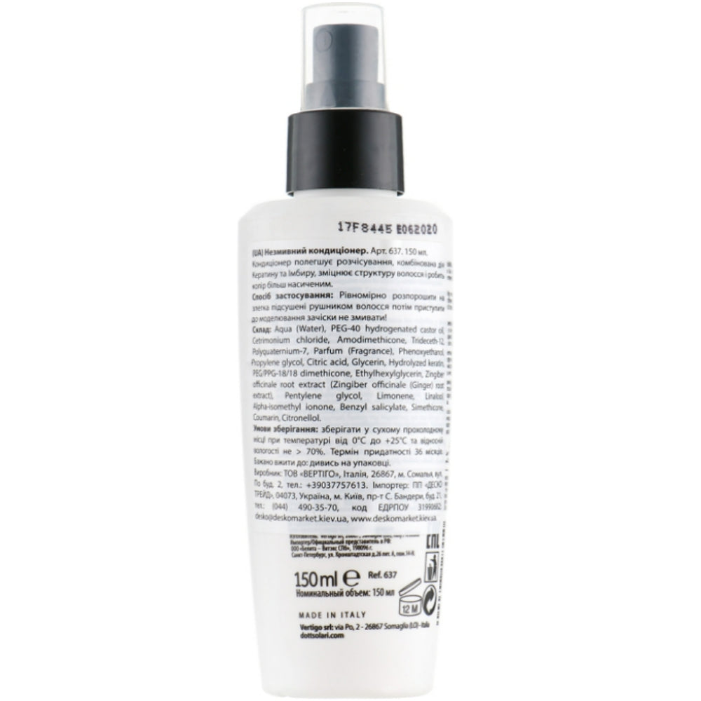 Dott. Solari Glam Leave-In Conditioner - Незмивний спрей - кондиціонер з кератином та імбиром