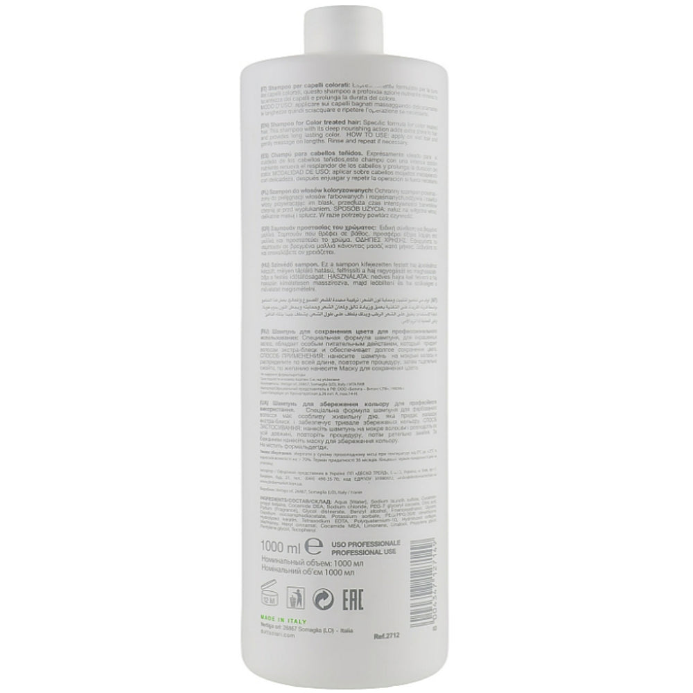 Dott. Solari Love Me Care Color Saver Shampoo - Шампунь для збереження кольору волосся