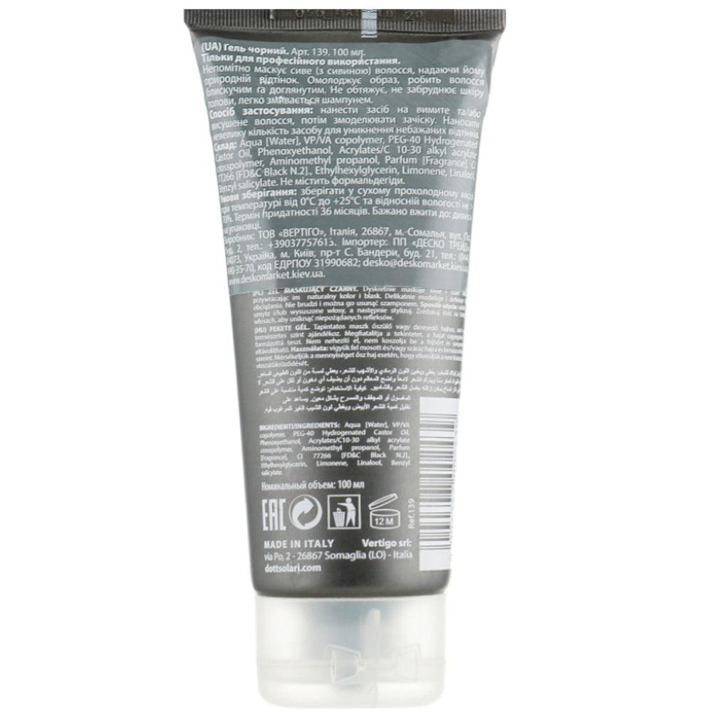 Dott. Solari Style Gel In Black -Чорний гель для волосся