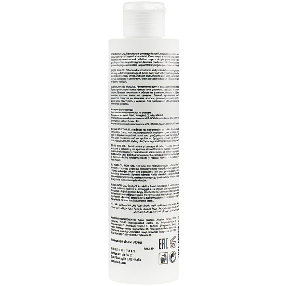 Dott. Solari Style Oil Non Oil - Олія без олії