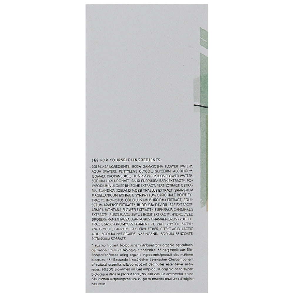 Гумінова сироватка для обличчя - Trawenmoor Humic Serum