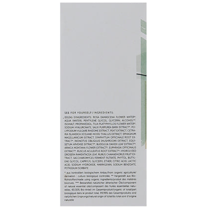 Гумінова сироватка для обличчя - Trawenmoor Humic Serum