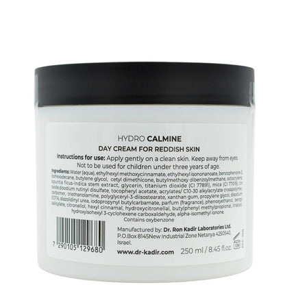 Денний крем з рутиною - Dr. Kadir Hydro-Calmine Day Cream склад