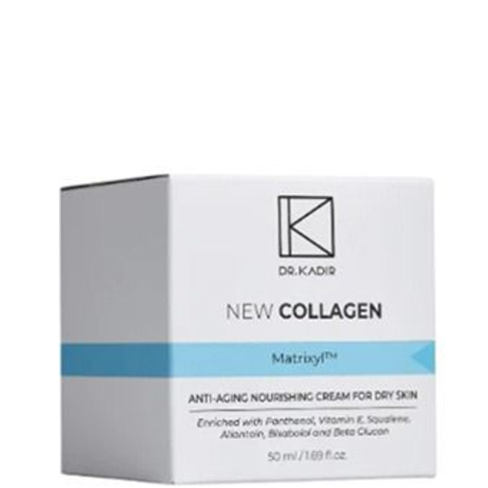Dr.Kadir NEW COLLAGEN - Питательный крем для сухой кожи