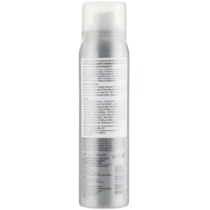 Luxliss Volumist Coconut Oil Dry Conditioner - Сухий кондиціонер для об&