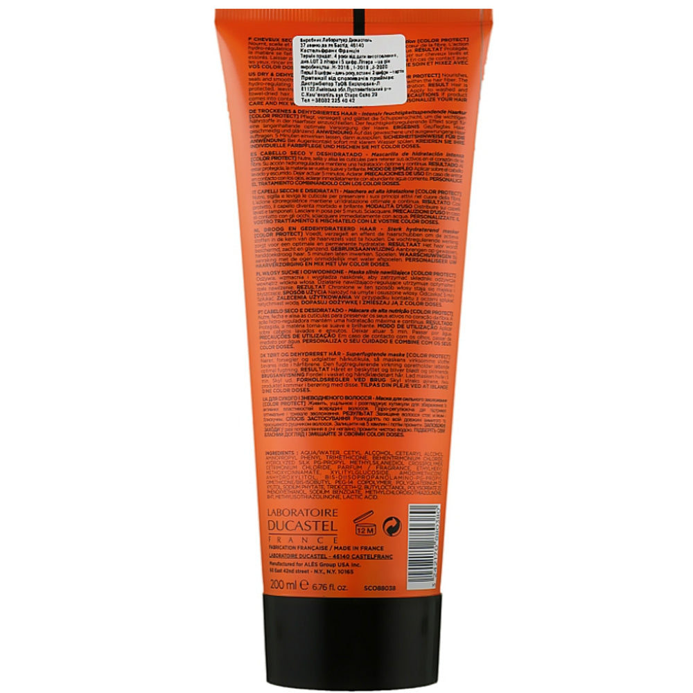 Маска для зволоження сухого і зневодненого волосся - Ducastel Subtil Color Lab Hydratation Mask