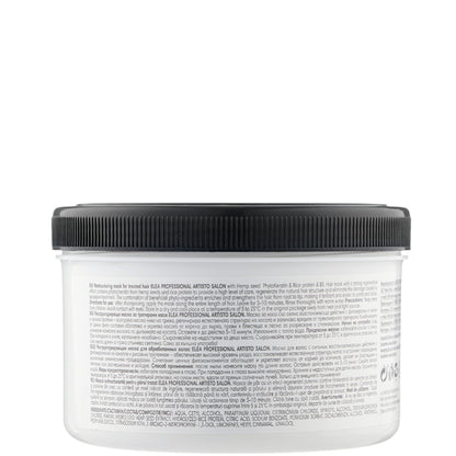 Elea Professional Artisto Salon Keratin Mask – Восстанавливающая маска для поврежденных волос