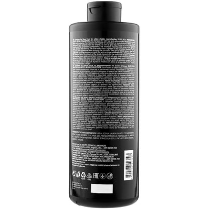 Elea Professional Artisto Silver Shampoo – Шампунь для нейтралізації жовтизни