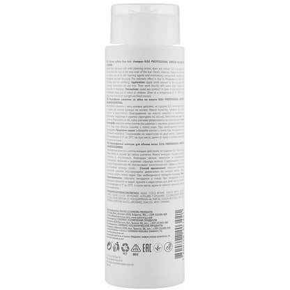 Elea Professional Artisto Volume Shampoo SLS Free – Шампунь безсульфатний для об&