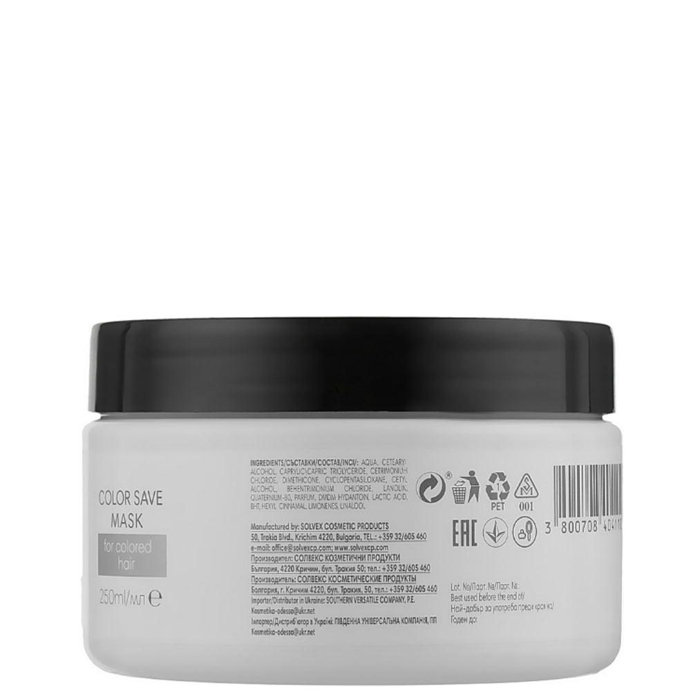 Elea Professional Artisto Color Save Mask – Маска для збереження кольору фарбованого волосся