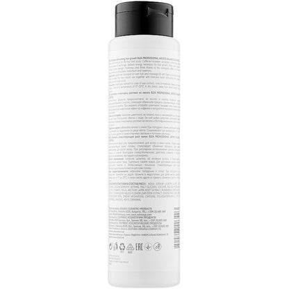 Elea Professional Artisto Growth Energy Shampoo – Шампунь для росту волосся