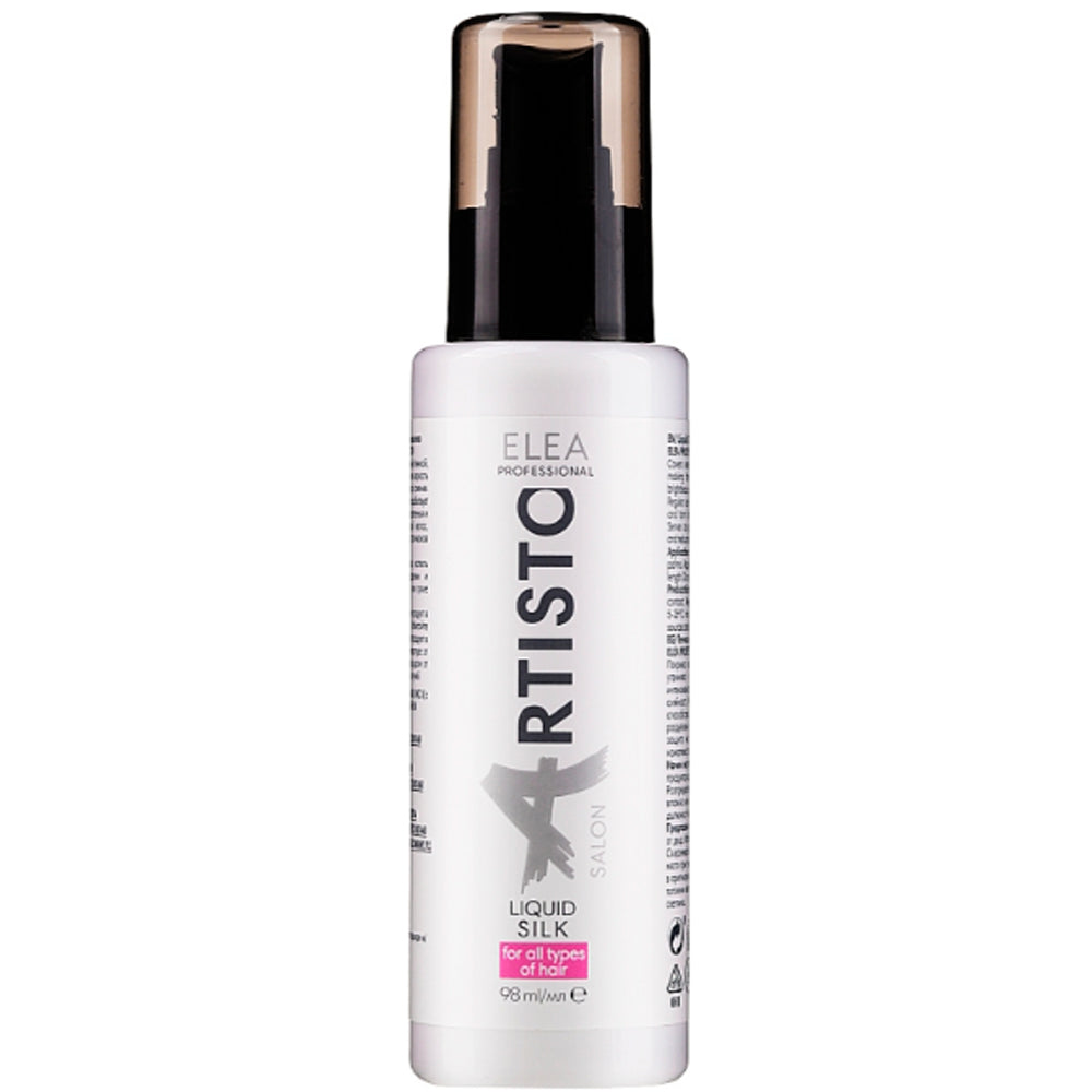 Жидкий шелк - Elea Professional Artisto Salon Liquid Silk