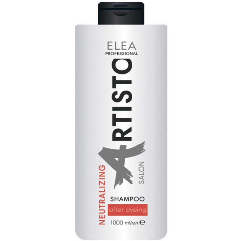 Elea Professional Artisto Salon Neutralizing Shampoo – Шампунь-нейтралізатор після фарбування