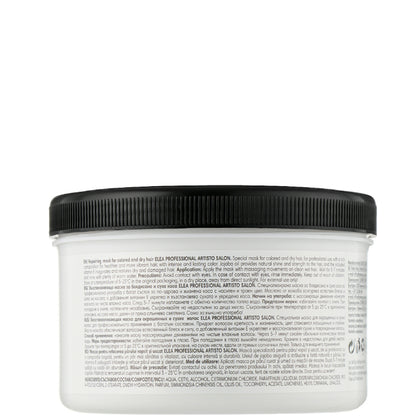 Elea Professional Artisto Salon Repair Mask – Відновлююча маска для фарбованого і сухого волосся