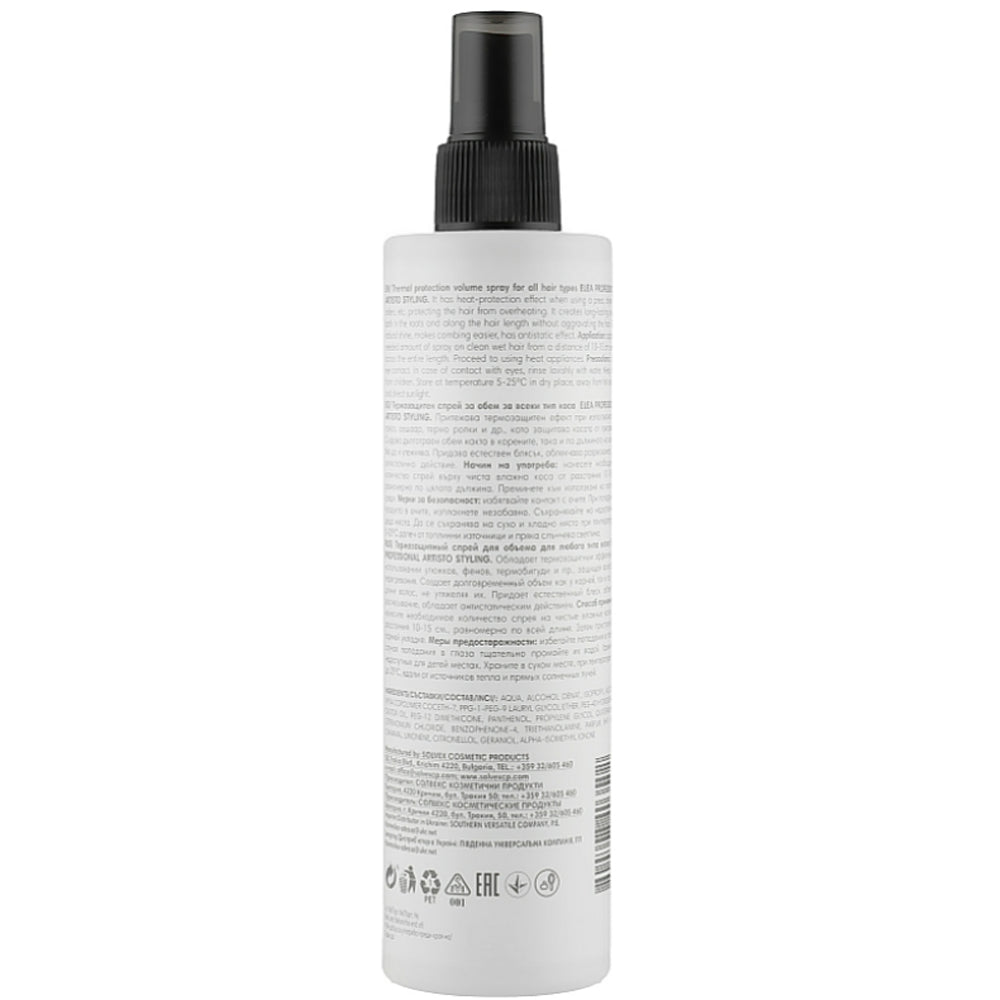 Elea Professional Artisto Thermo Protect Volume Spray – Спрей для об&