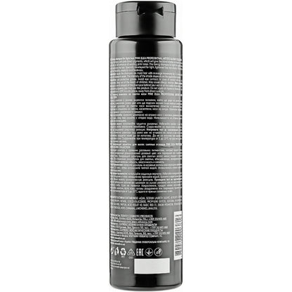 Шампунь тонирующий фиолетовый - Elea Professional Artisto Violet Shampoo